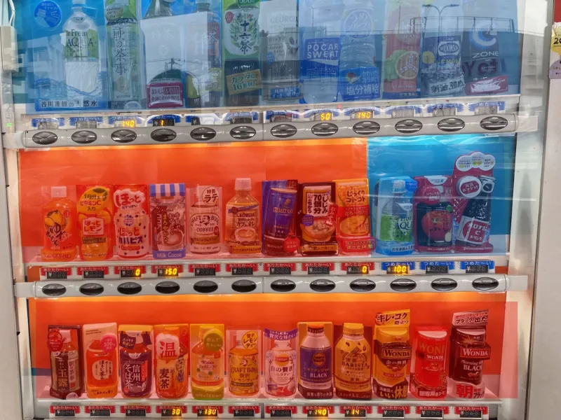 福島駅の自販機画像