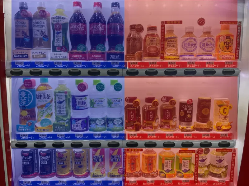 近江塩津駅の自販機ラインナップを撮影した画像。