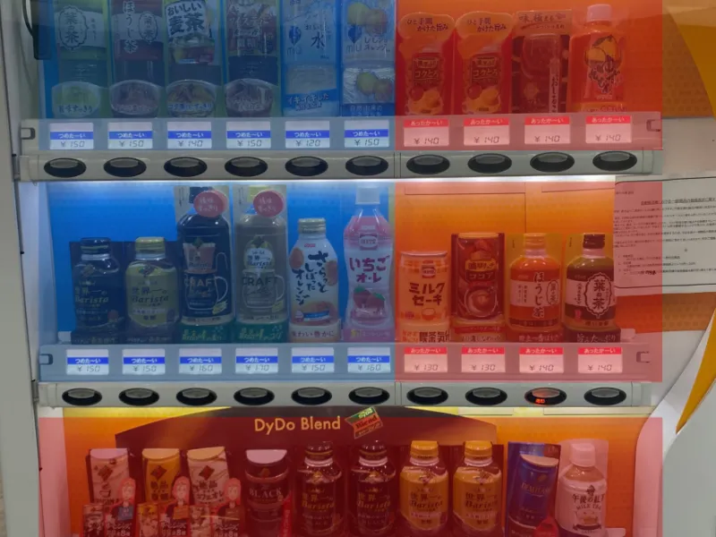 敦賀駅の自販機ラインナップを撮影した画像。